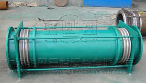小拉桿橫向<a href=http://www.spwdmcgy.com.cn target=_blank class=infotextkey>波紋補償器</a>