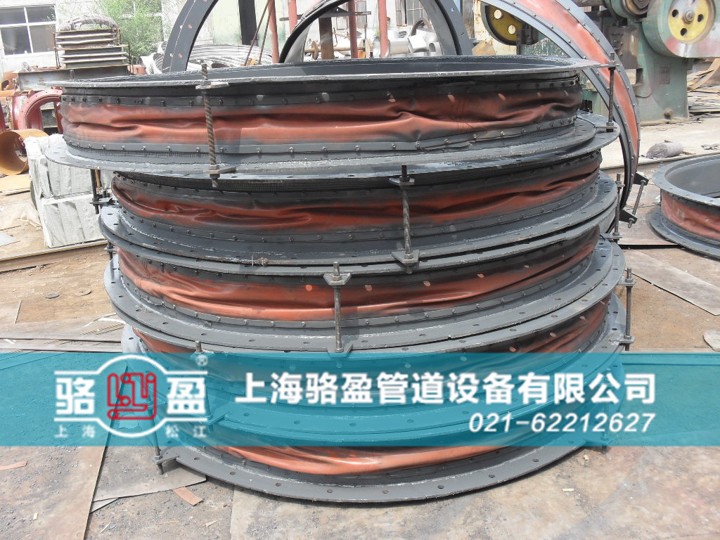 <a href=http://www.spwdmcgy.com.cn target=_blank class=infotextkey>非金屬補(bǔ)償器</a>出口