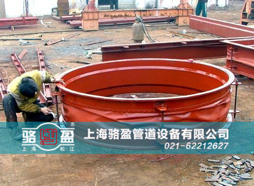 圓形織物<a href=http://www.spwdmcgy.com.cn target=_blank class=infotextkey>補償器</a>安裝現(xiàn)場