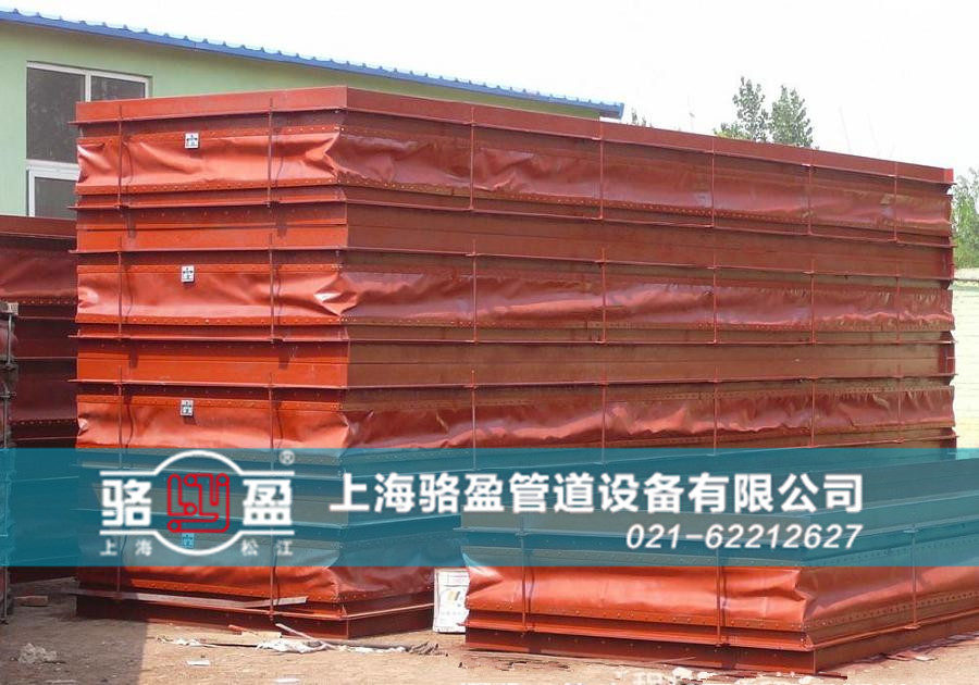 硫化管道專用非金屬<a href=http://www.spwdmcgy.com.cn target=_blank class=infotextkey>補償器</a>