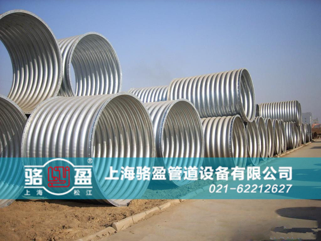 非金屬<a href=http://www.spwdmcgy.com.cn target=_blank class=infotextkey>補(bǔ)償器</a>內(nèi)襯材料
