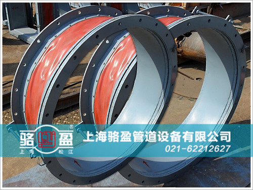 圓形非金屬<a href=http://www.spwdmcgy.com.cn target=_blank class=infotextkey>補(bǔ)償器</a>質(zhì)量