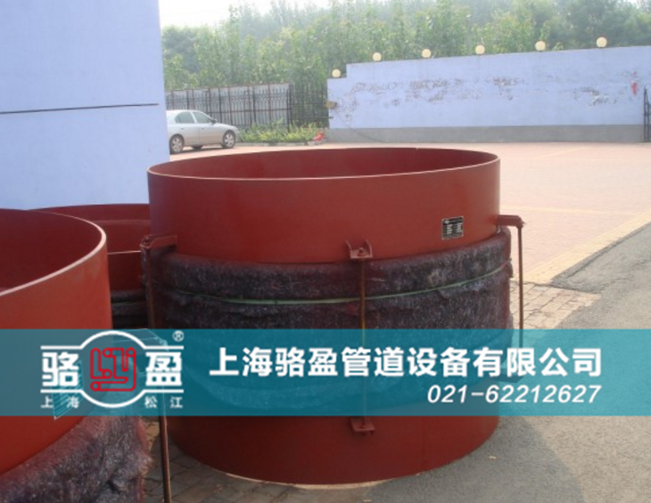 焊接式非<a href=http://www.spwdmcgy.com.cn target=_blank class=infotextkey>金屬補償器</a>發(fā)貨現(xiàn)場