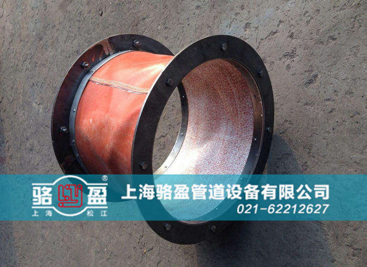 西藏日喀則市崗巴縣<a href=http://www.spwdmcgy.com.cn target=_blank class=infotextkey>非金屬補償器</a>用于化工管道