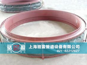 駱盈圓形風(fēng)道織物<a href=http://www.spwdmcgy.com.cn target=_blank class=infotextkey>補(bǔ)償器</a>