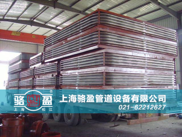 駱盈非金屬<a href=http://www.spwdmcgy.com.cn target=_blank class=infotextkey>補償器</a>日常發(fā)貨