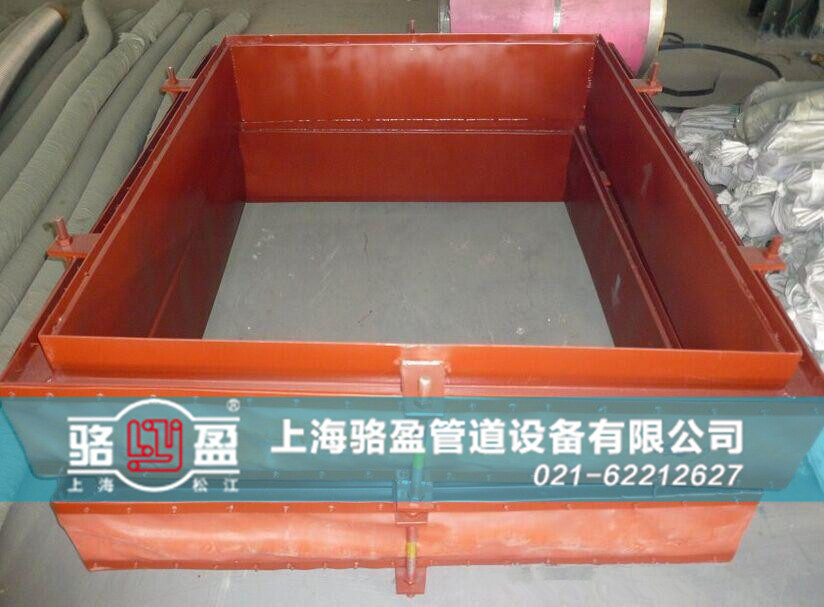 澳門圣方濟各堂區(qū)路環(huán)<a href=http://www.spwdmcgy.com.cn target=_blank class=infotextkey>非金屬補償器</a>樣品圖