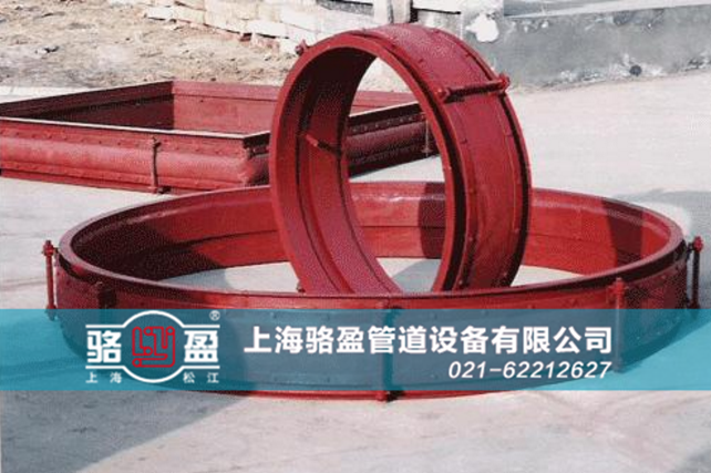 青海省海南非金屬補償器的多種產(chǎn)品規(guī)格