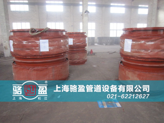 香港港島赤柱<a href=http://www.spwdmcgy.com.cn target=_blank class=infotextkey>非金屬補(bǔ)償器</a>日常備貨圖 /></p>傳遞。用纖維補(bǔ)償器可簡(jiǎn)化設(shè)計(jì)，避免使用大的支座，節(jié)省大量的材料和勞動(dòng)。
5、良好的耐高溫、耐腐蝕性；選用的氟塑料、有機(jī)硅材料具有較好的耐高溫和耐腐蝕性能。
6、密封性好；有比較完善的生產(chǎn)裝配系統(tǒng)，纖維補(bǔ)償器可保證無泄漏。
7、體輕、結(jié)構(gòu)簡(jiǎn)單、安裝維修方便。
8、價(jià)格低于金屬補(bǔ)償器、質(zhì)量?jī)?yōu)于進(jìn)口產(chǎn)品。價(jià)格是進(jìn)口產(chǎn)品的 1/2~1/5。
香港港島赤柱非金屬補(bǔ)償器也是亞洲屈指可數(shù)的非金屬補(bǔ)償器之一，香港港島赤柱非金屬補(bǔ)償器結(jié)合了美、英、德等實(shí)力大國制造技術(shù)，自主研發(fā)的新型香港港島赤柱非金屬補(bǔ)償器。香港港島赤柱非金屬補(bǔ)償器質(zhì)量嚴(yán)格按照標(biāo)準(zhǔn)來生產(chǎn)，其非金屬補(bǔ)償器價(jià)格也是全國標(biāo)準(zhǔn)統(tǒng)一售價(jià)，駱盈管道設(shè)備有限公司是一家生產(chǎn)20多年非金屬補(bǔ)償器廠家，一直堅(jiān)持“客戶至上，技術(shù)爭(zhēng)先，團(tuán)結(jié)協(xié)作，求真務(wù)實(shí)。<p style=